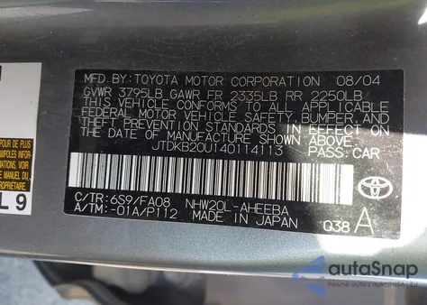 2004 Toyota Prius из США, поврежденный, VIN JTDKB20U140114113